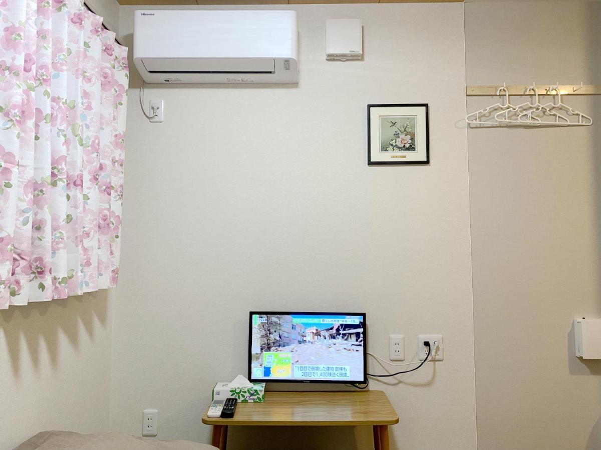 和縁waen Apartment โตเกียว ภายนอก รูปภาพ